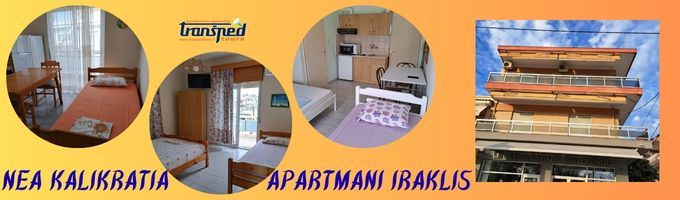 Apartmani IRAKLIS - NOVO U PONUDI