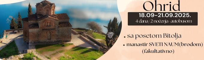 OHRID